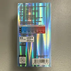 Pokemon TCG Chinese Gem Pack Volume 2 Horizons Factory Sealed BOX - US Seller - Image 2
