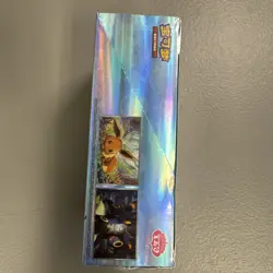 Pokemon TCG Chinese Gem Pack Volume 2 Horizons Factory Sealed BOX - US Seller - Image 3