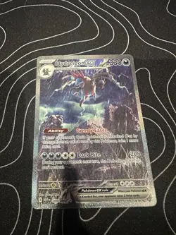 Pokemon TCG Hydreigon ex 169/086 SV: White Flare SIR Special Illustration Rare - Image 1