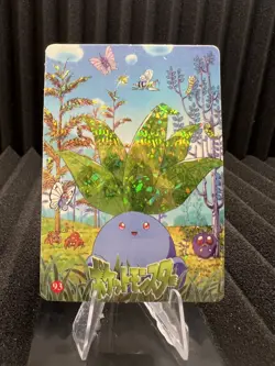 Pokemon Vintage Pocket Monsters Vending HOLO Prism Sticker Bandai 1999 Nintendo - Image 1