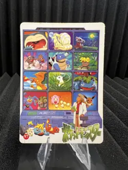Pokemon Vintage Pocket Monsters Vending HOLO Prism Sticker Bandai 1999 Nintendo - Image 2