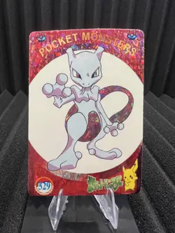 Pokemon Vintage Pocket Monsters Vending HOLO Prism Sticker Bandai 1999 Nintendo - Image 1