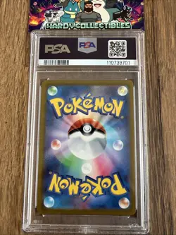 PSA 9 MINT - 2022 Mewtwo V 074/071 Japanese Pokemon GO Alternate Alt Art Full - Image 2