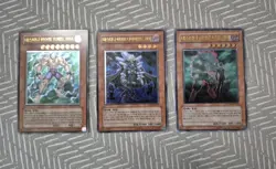Yu-Gi-Oh Destiny HERO Ultimate Rare Lot EOJ POTD Korean - Image 1