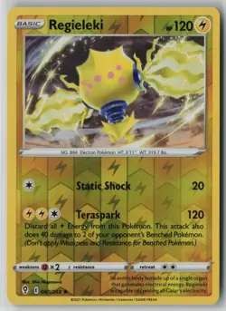 Regieleki 060/203 Pokemon TCG Card Evolving Skies Reverse Holo (Light Play) LP 1 - Image 1