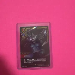 2025 League of Legends Riftbound Chinese TCG Card Kai'Sa OGN·299/298 US seller - Image 2