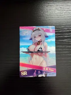 Goddess Story Absolute Stunning Waifu Card - Azur Lane - Tosa - SR-011 - Image 1