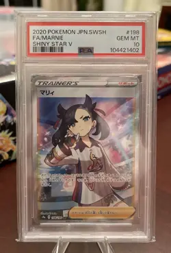 PSA 10 Marnie 198/190 SR Japanese Shiny Star V S4a Full Art 2020 Pokemon Card - Image 1