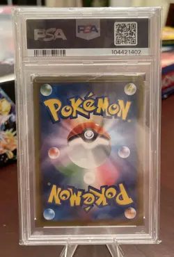 PSA 10 Marnie 198/190 SR Japanese Shiny Star V S4a Full Art 2020 Pokemon Card - Image 2