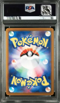PSA 10 Pokemon Card Aerodactyl V SR SA 106/100 S11 Lost Abyss 2022 Japanese - Image 2