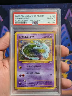 PSA 8 Shining Mew Corocoro Comics Promo Japanese Pokemon Card - Image 1