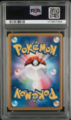PSA 9 SWIRL Nidoking 1st Edition Clash Summit L3 041/080 Japanese Pokemon Card - Image 3