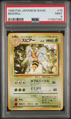 PSA 9 Beedrill Rare Base Set Japanese Pokemon Card - Image 2