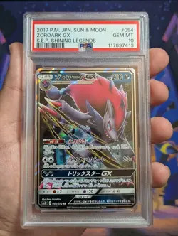 PSA 10 Zoroark GX RR 054/072 SM3+ Shining Legends Japanese Pokemon Card - Image 1