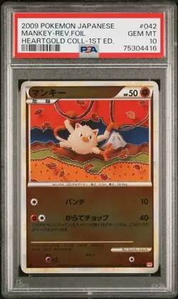 PSA 10 Mankey Reverse Foil 042/070 L1 Heartgold Edition 1 Japanese Pokemon Card - Image 2
