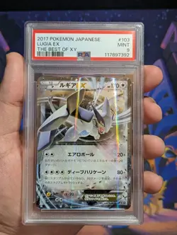 PSA 9 Lugia EX 103/171 Best of XY Japanese Pokemon Card - Image 1