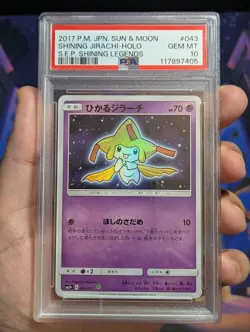 PSA 10 Shining Jirachi 043/072 SM3+ Shining Legends Japanese Pokemon Card - Image 1