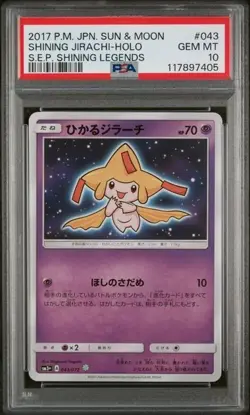 PSA 10 Shining Jirachi 043/072 SM3+ Shining Legends Japanese Pokemon Card - Image 2