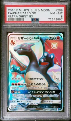 PSA 8 Charizard GX Shiny Full Art SSR 209/150 SM8b Ultra Shiny GX Japanese Card - Image 2