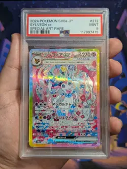 PSA 9 Sylveon ex SAR 212/187 Sv8a Terastal Festival Japanese Pokemon Card - Image 1
