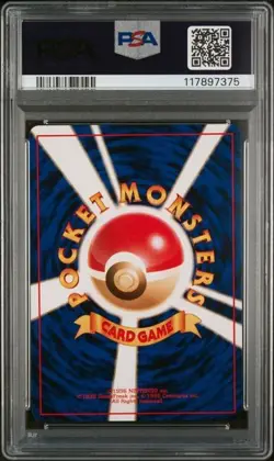 PSA 8 Dragonair Rare Base Set Japanese Pokemon Card - Image 3