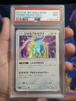 PSA 9 Shining Arceus 059/072 SM3+ Shining Legends Japanese Pokemon Card - Image 1