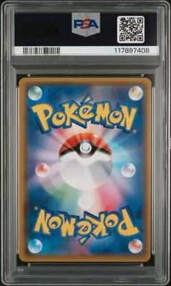 PSA 9 Shining Arceus 059/072 SM3+ Shining Legends Japanese Pokemon Card - Image 3