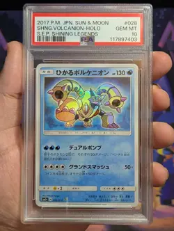 PSA 10 Shining Volcanion 028/072 SM3+ Shining Legends Japanese Pokemon Card - Image 1