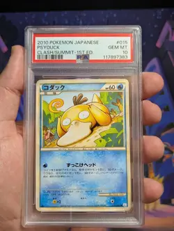 PSA 10 Psyduck 1st Edition Clash at the Summit L3 015/080 Japanese Pokemon Card - Image 1