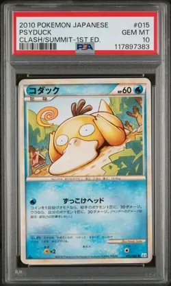 PSA 10 Psyduck 1st Edition Clash at the Summit L3 015/080 Japanese Pokemon Card - Image 2
