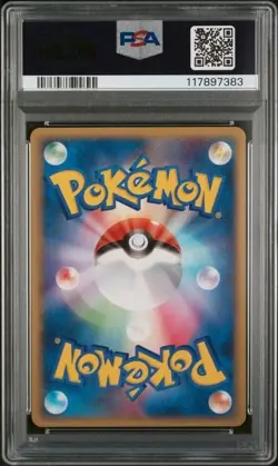 PSA 10 Psyduck 1st Edition Clash at the Summit L3 015/080 Japanese Pokemon Card - Image 3