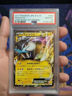 PSA 10 Raikou EX 1st Edition Dark Rush BW4 025/069 Japanese Pokemon Card - Image 1