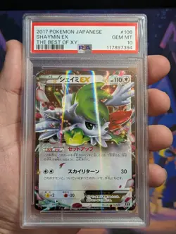 PSA 10 Shaymin EX 106/171 Best of XY Japanese Pokemon Card - Image 1