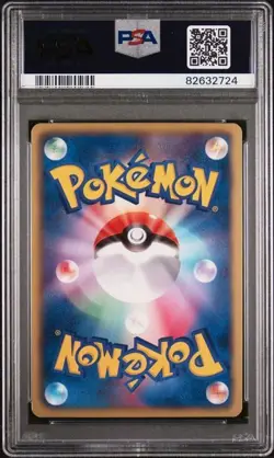 PSA 9 Altaria Promo 148/BW-P Reverse Foil Battle Carnival Japanese Pokemon Card - Image 3