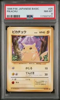 PSA 8 Pikachu Base Set Japanese Pokemon Card - Image 2