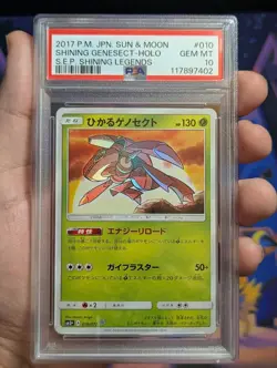 PSA 10 Shining Genesect 010/072 SM3+ Shining Legends Japanese Pokemon Card - Image 1
