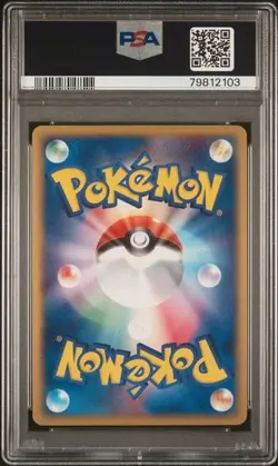 PSA 9 Jirachi Holo 006/019 Metagross Deck 1st Edition Japanese Pokemon Card - Image 3