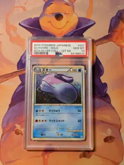 PSA 10 Quagsire Holo 1st Edition 027/070 L1 Soulsilver Pokemon Japanese Card - Image 1