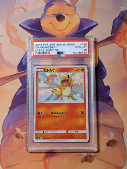 PSA 10 Charmander Shiny S 166/150 SM8b Ultra Shiny GX Japanese Card - Image 1