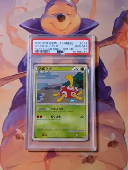 PSA 10 Shuckle Holo 1st Edition 011/070 L1 Heartgold Pokemon Japanese Card 2 - Image 1