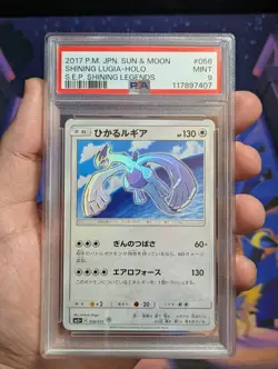 PSA 9 Shining Lugia 058/072 SM3+ Shining Legends Japanese Pokemon Card - Image 1