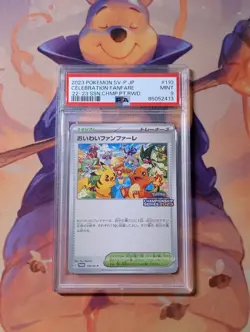 PSA 9 Celebration Fanfare 110/SV-P Championship Series 2023 Japanese Promo Card - Image 1