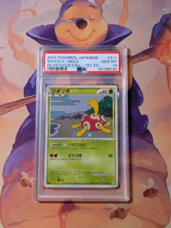 PSA 10 Shuckle Holo 1st Edition 011/070 L1 Heartgold Pokemon Japanese Card - Image 1