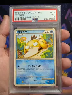 PSA 9 Psyduck 1st Edition Clash at the Summit L3 015/080 Japanese Pokemon Card - Image 1