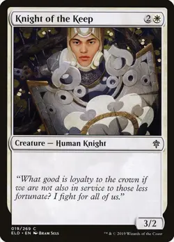 Knight of the Keep 19 ELD Human MTG White 2019 Common Creature WOTC EN - Image 1