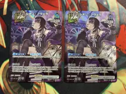 YuGiOh Shiorinovera hBP04053 Holo Rare Play Condition Trading - Image 1