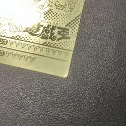 YuGiOh Gold Seal Blue Eyes Trading Card Limited Edition Individual - Image 3