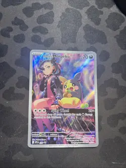 Marnies Morpeko Full Art Black Star Promo Card 206 - Image 1