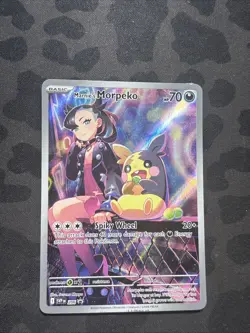 Marnies Morpeko Full Art Black Star Promo Card 206 - Image 4