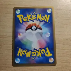 Raichu 058/ADV-P - LP/MP Meiji Chocolate Japanese Promo - 2004 Pokemon TCG Card - Image 2